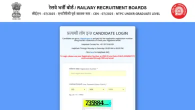 Railway RRB CEN 07/2025 NTPC 12th Level (3058 Posts) Answer Key 2026 Released – Check From This Link