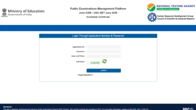 NTA CSIR UGC NET June 2026 Result Released – Download Scorecard PDF Direct Link Here