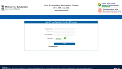 NTA UGC NET June 2026 Result Released – Download Scorecard PDF Direct Link Here