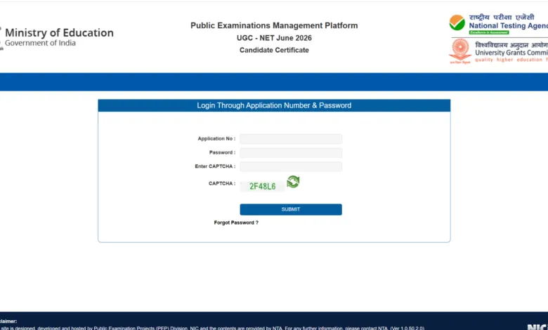 NTA UGC NET June 2026 Result Released – Download Scorecard PDF Direct Link Here