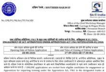 Railway RRC SR Apprentice Recruitment 2026 Notification Released & Apply Online for 4471 Posts