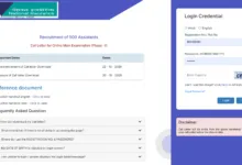 NICL Assistant (500 Posts) Admit Card 2026 Released – Direct Link to Download Hall Ticket