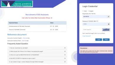 NICL Assistant (500 Posts) Admit Card 2026 Released – Direct Link to Download Hall Ticket