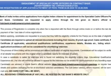 SBI Specialist Cadre Officers (SCO) Recruitment 2026 Notification Released for 207 Posts, Apply Online