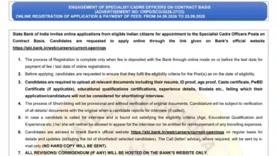 SBI Specialist Cadre Officers (SCO) Recruitment 2026 Notification Released for 207 Posts, Apply Online