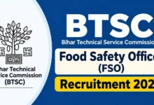 Bihar BTSC Food Safety Officer (FSO) Recruitment 2026 Notification Released & Apply Online for 105 Posts