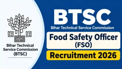 Bihar BTSC Food Safety Officer (FSO) Recruitment 2026 Notification Released & Apply Online for 105 Posts