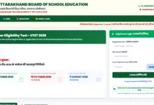 Uttarakhand Teacher Eligibility Test (UTET) 2026 Exam Answer Key Released, Download Response Sheet PDF