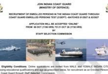 Indian Coast Guard (ICG) Navik/Yantrik CGEPT 01/2027 & 02/2027 Batch Recruitment 2026 Notification Released for 365 Posts; Apply Online