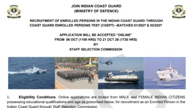 Indian Coast Guard (ICG) Navik/Yantrik CGEPT 01/2027 & 02/2027 Batch Recruitment 2026 Notification Released for 365 Posts; Apply Online