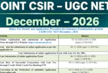 NTA CSIR-UGC NET December 2026 Notification Released & Apply Online