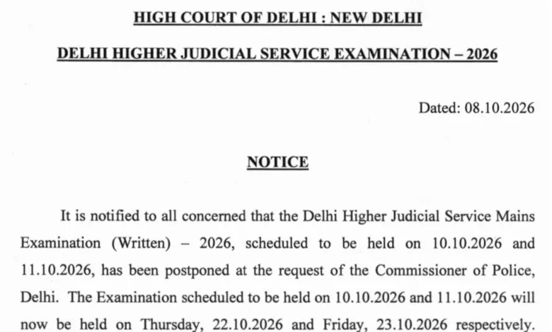 Delhi High Court Higher Judicial Service (HJS) Exam Date & Admit Card 2026 Released, Check Now