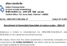 Indian Overseas Bank Specialist Officer (291 Posts) Exam Date & Admit Card 2026 Released, Check Now