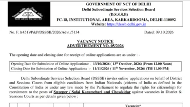 Delhi DSSSB Sweeper & Chowkidar Recruitment 2026 Notification Released, Apply Online