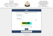 SSB Head Constable (Ministerial) Recruitment 2020 Result 2026 Released – Check CBT Marks