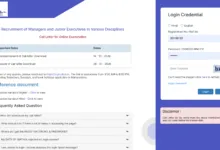 Airport Authority of India (AAI) Managers & Junior Executive (379 Posts) Exam Date & Admit Card 2026 Released, Check Now