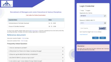 Airport Authority of India (AAI) Managers & Junior Executive (379 Posts) Exam Date & Admit Card 2026 Released, Check Now