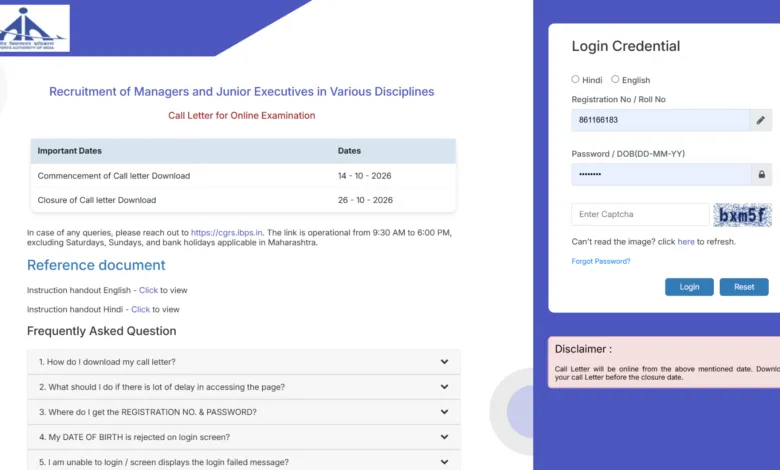 Airport Authority of India (AAI) Managers & Junior Executive (379 Posts) Exam Date & Admit Card 2026 Released, Check Now