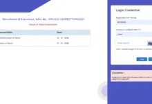 IOCL Executive (470 Posts) Result 2026 Released, Download Score Card From This Link