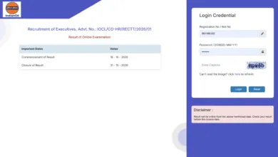 IOCL Executive (470 Posts) Result 2026 Released, Download Score Card From This Link