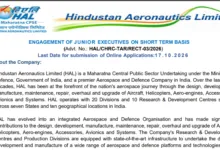 HAL Junior Executive Recruitment 2026 Notification Released for 150 Posts, Apply Online