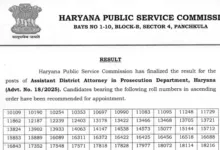 HPSC Assistant District Attorney (ADA-255 Posts) Result 2026 Released – Download Merit List PDF