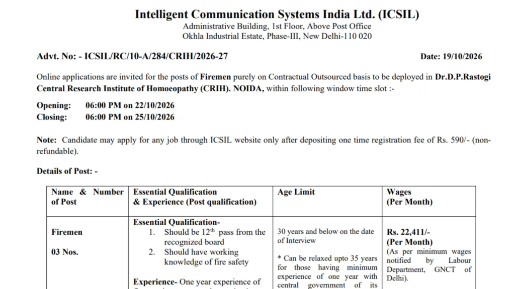 ICSIL Fireman Recruitment 2026 Notification Released for Various Posts, Apply Online