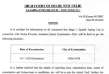 Delhi High Court SPA & PA (150 Posts) Exam Date & Admit Card 2026 Released, Check Now
