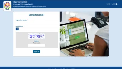 Navodaya Vidyalaya (NVS) Class 6 Admission 2027-28 Admit Card Released, Download Hall Ticket Link