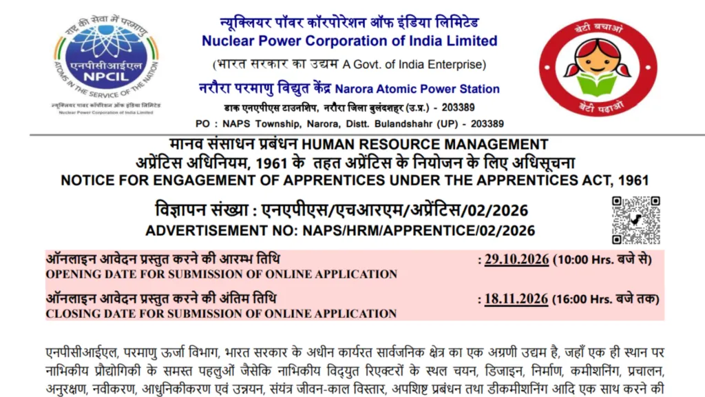 NPCIL Apprentice Recruitment 2026 Notification Released for 80 Posts, Apply Online