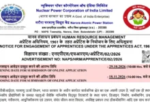 NPCIL Apprentice Recruitment 2026 Notification Released for 80 Posts, Apply Online