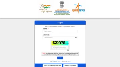 ISRO Assistant & Junior Personal Assistant (242 Posts) Exam Date & Admit Card 2026 Released, Check Now
