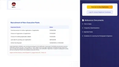 MECL Non-Executive Recruitment 2026 Notification Released for 94 Posts, Apply Online