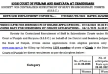 Punjab & Haryana High Court Clerk Recruitment 2026 Notification Released for 1270 Posts; Apply Online