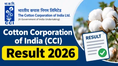 Cotton Corporation of India (CCI) Result 2026 Released for 148 Various Posts, Download Shortlisted Candidates PDF