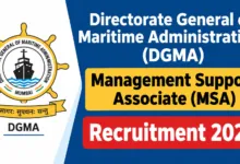 Directorate General of Maritime Administration (DGMA) Management Support Associate (MSA) Recruitment 2026 Notification Released & Apply Online