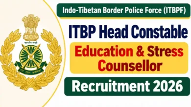 ITBP Head Constable (Education & Stress Counsellor) Recruitment 2026 Notification Released, Apply Online