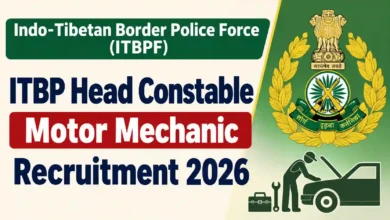 ITBP Head Constable (Motor Mechanic) Recruitment 2026 Notification Released, Apply Online