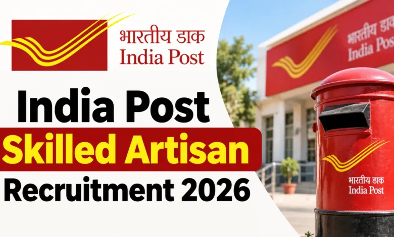 India Post (WB Circle) Skilled Artisan Recruitment 2026 Notification & Offline Form