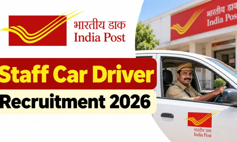 India Post (TN Circle) Staff Car Driver Recruitment 2026 Notification & Offline Form