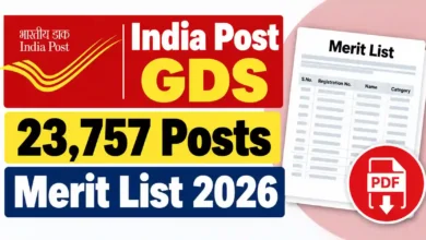 India Post GDS (23757 Posts) Result 2026 Released – Download Merit List PDF