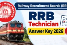 Railway RRB CEN 02/2026 Technician (6565 Posts) Answer Key 2026 Released, Download Response Sheet PDF