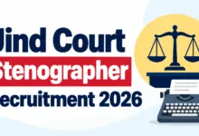 Jind Court Stenographer Recruitment 2026 Notification & Offline Form