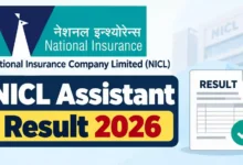 NICL Assistant (500 Posts) Result 2026 Released – Download Result PDF