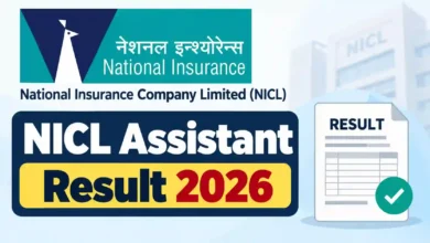 NICL Assistant (500 Posts) Result 2026 Released – Download Result PDF