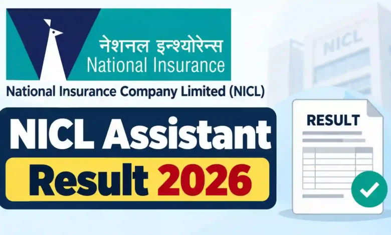 NICL Assistant (500 Posts) Result 2026 Released – Download Result PDF