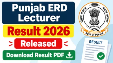 Punjab ERD Lecturer (1013 Posts) Result 2026 Released, Download Merit List PDF