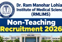 Lucknow DR RMLIMS Non-Teaching Recruitment 2026 Notification Released & Apply Online
