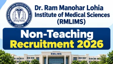 Lucknow DR RMLIMS Non-Teaching Recruitment 2026 Notification Released & Apply Online