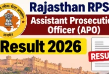 Rajasthan RPSC Assistant Prosecution Officer (APO-371 Posts) Result 2026 Released, Download Merit List PDF